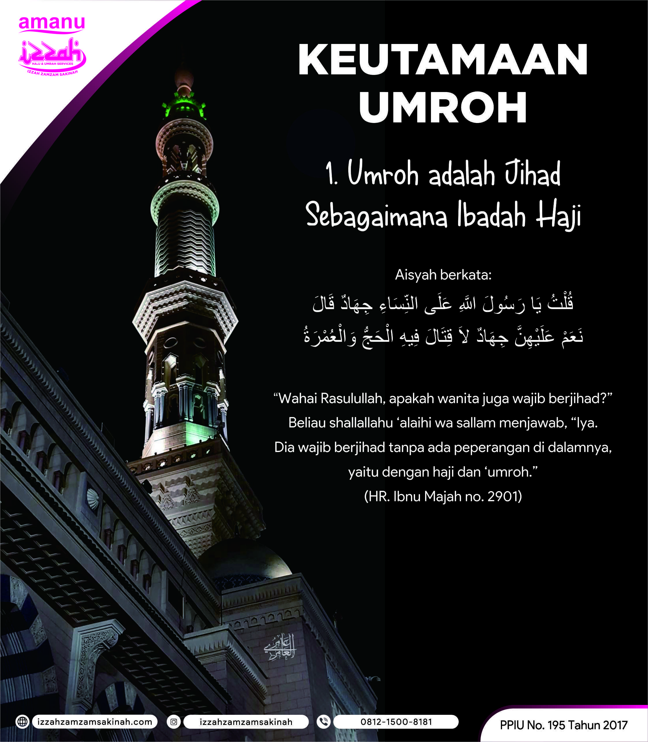 7 Keutamaan Haji Dan Umrah Yang Perlu Diketahui